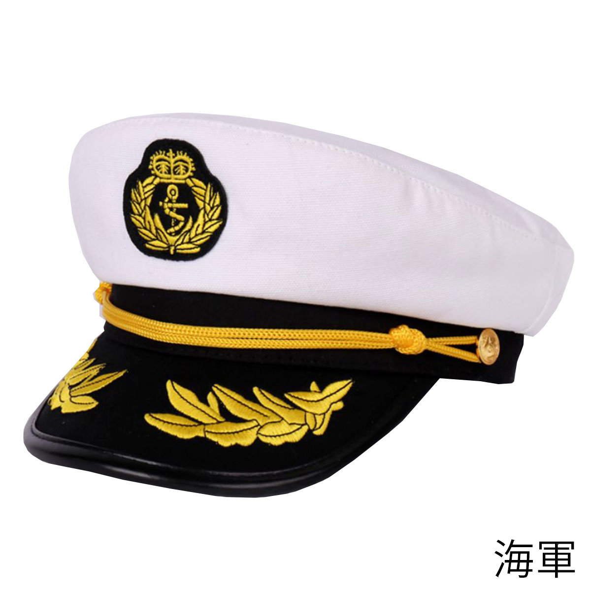 なりきり 帽子 コスプレ 水兵 海軍 船長 アーミー 海賊 ぼうし ポリス