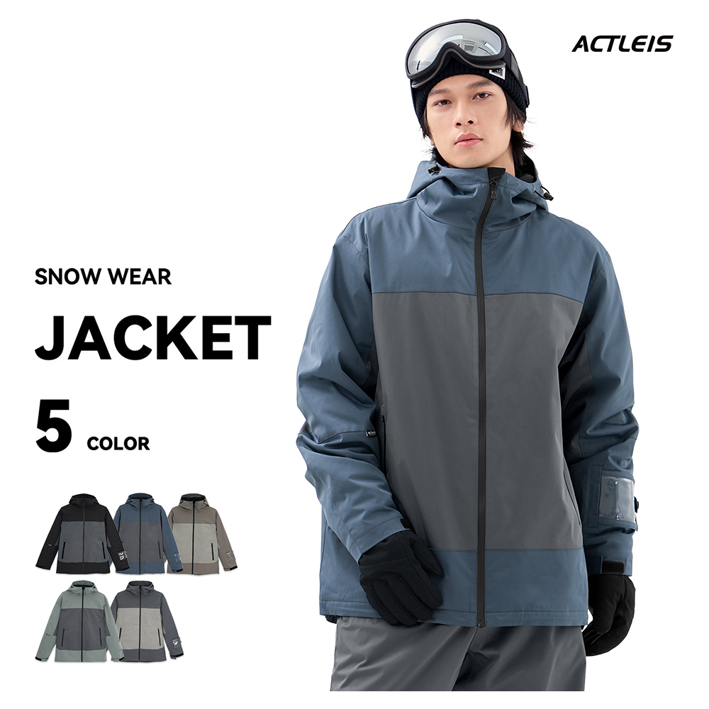 ACTLEIS（アクレイス） スキーウェア スノーボードウェア ジャケット