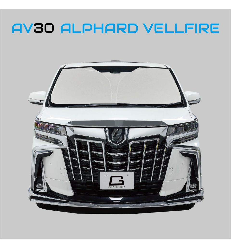 トヨタ30系アル/ヴェル 純正サンシェード フロント/サイド左右3点