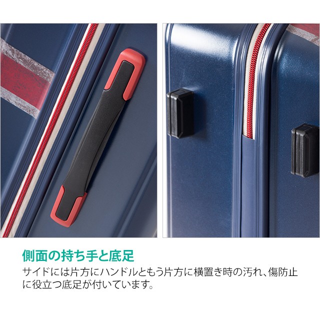 スーツケース 機内持ち込み Sサイズ キャリーバッグ キャリーケース