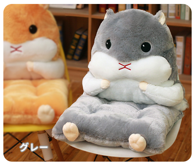 背もたれ クッション ハムスター 椅子用 ぬいぐるみ コンパクト 1人