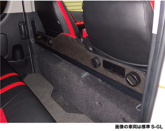 ハイエース バン200系 S-GL（標準/ワイドボディ）専用 セカンド