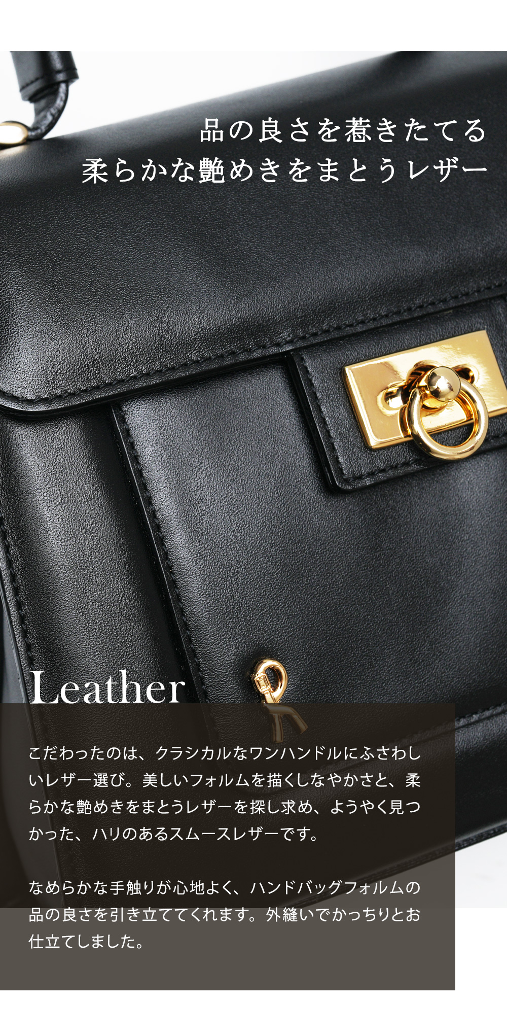 ROBERTA DI CAMERINO（ロベルタ・ディ・カメリーノ） 【ロベルタ】王妃