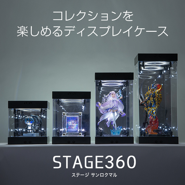 STAGE360用 アクリル板&背面ミラーセット SSサイズ コレクションケース