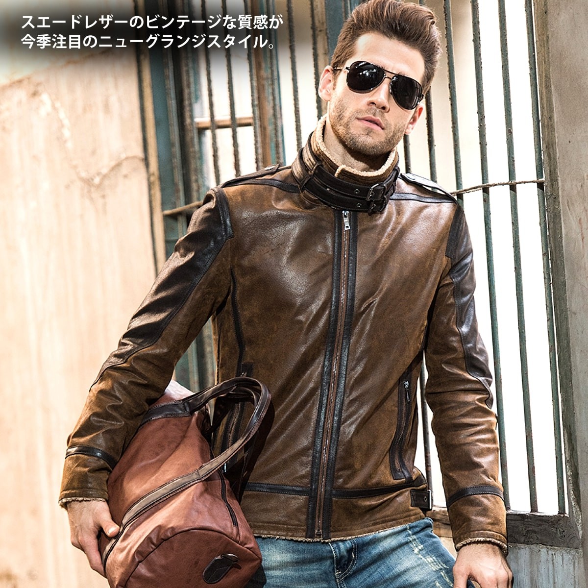 送料無料!】全9サイズ メンズ ダブルフェイスファービンテージピッグ