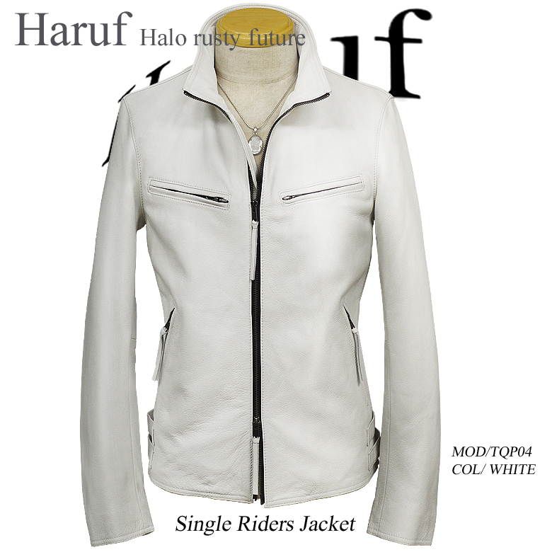 Haruf（ハルフ） 本革 革ジャン レザージャケット メンズ ライダース