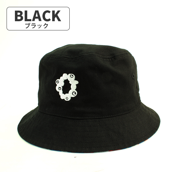 バケットハット ハット 万博 EXPO2025 大阪万博 記念キャップ 記念
