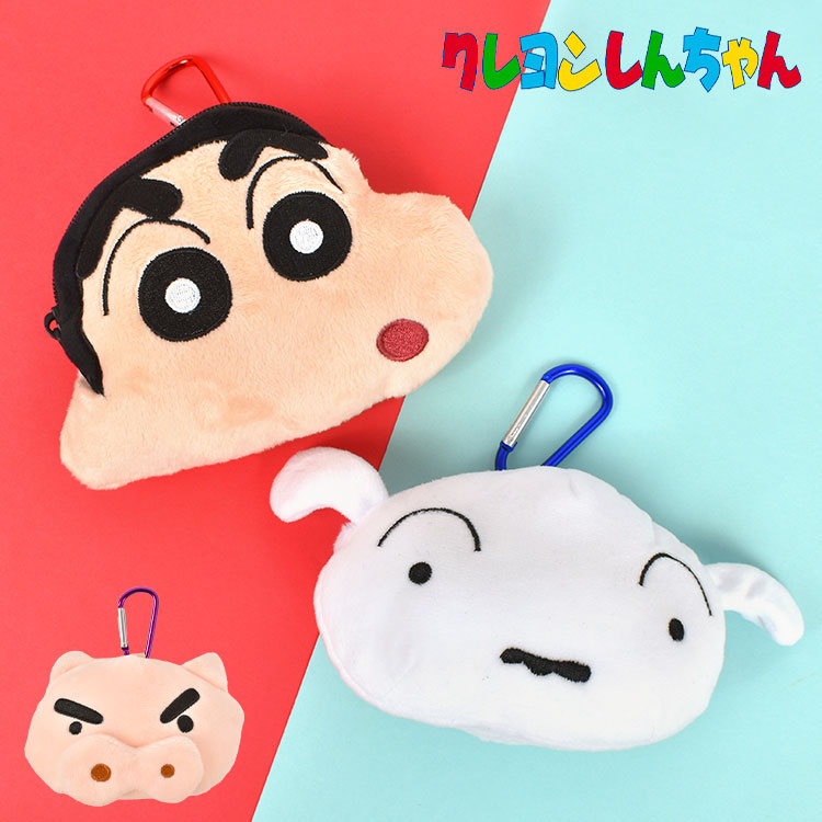 ぬいぐるみポーチ マスコット キーホルダー ポーチ クレヨンしんちゃん