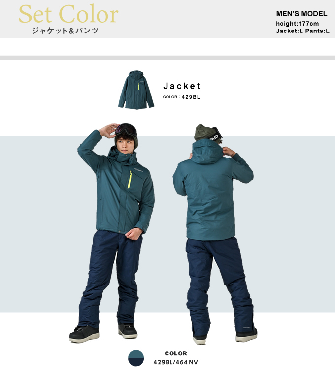 Columbia（コロンビア） スノーボードウェア 上下セット メンズ LAST