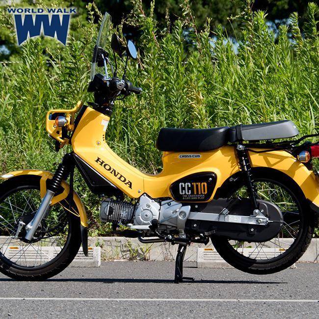 ワールドウォーク（WORLD WARK） クロスカブ110(JA45)用タンデムシート