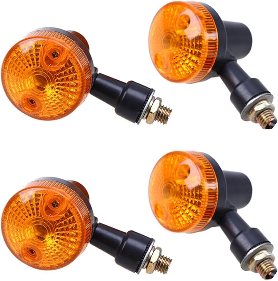 互換品】 バイク バイク用 ウインカー 4個セット 1台分 汎用(ブラック