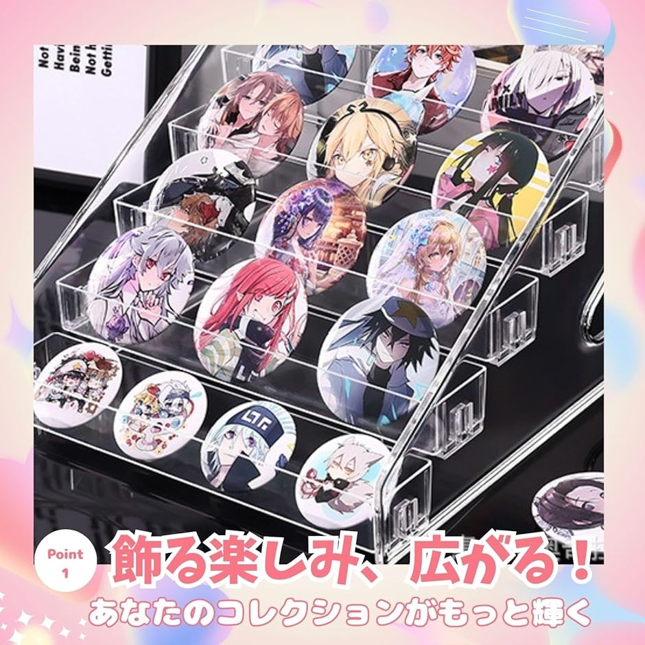 缶バッジ 収納 アクリルスタンド 台座 キーホルダー 缶バッチ