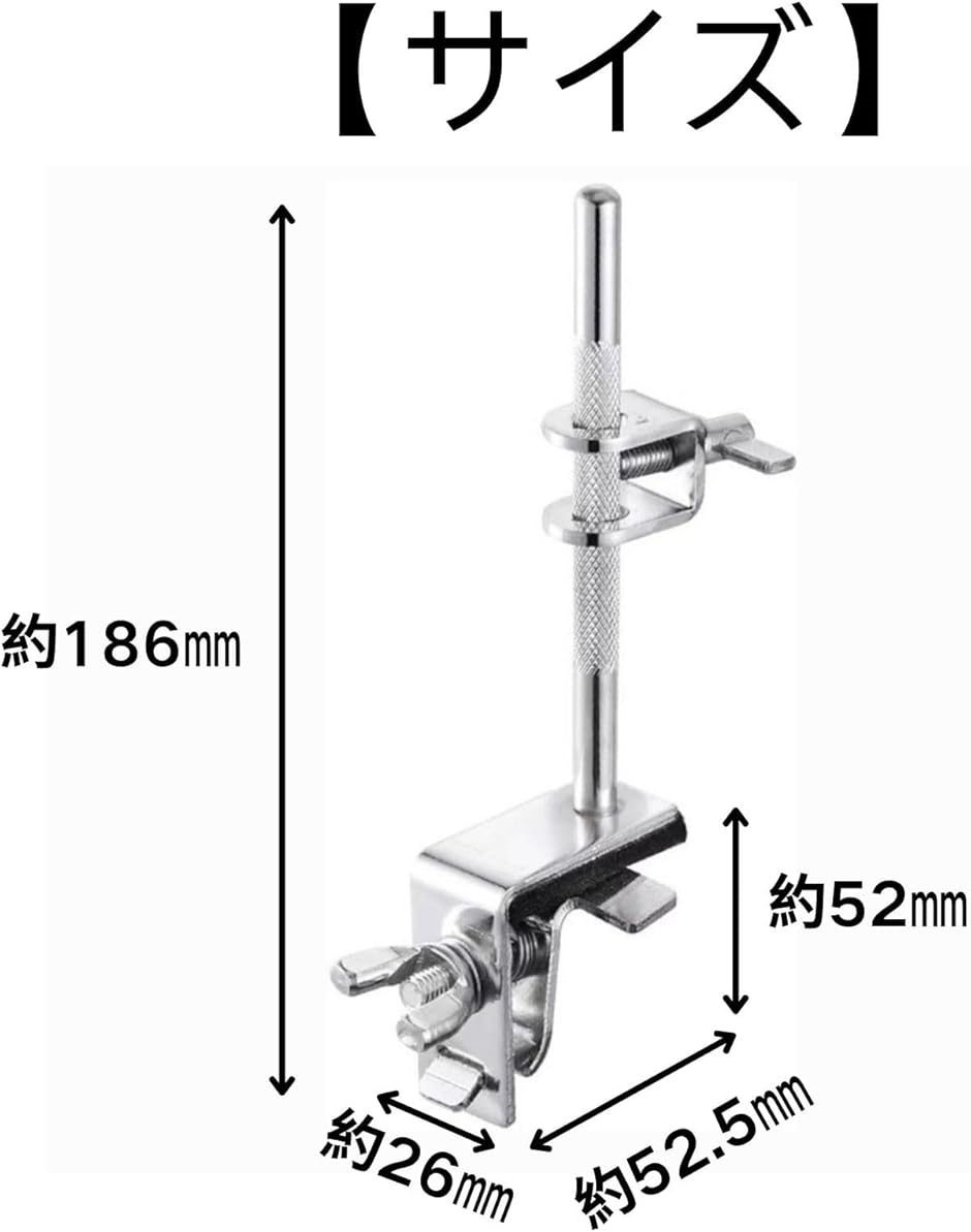 HOTQ カウベル ホルダー フープマウント パーカッション 楽器 ドラム
