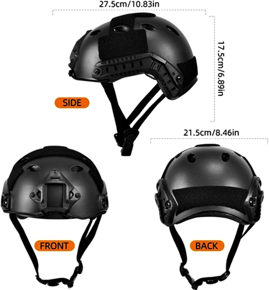 サバゲーヘルメット タクティカルヘルメット FAST PJ マリタイム ops