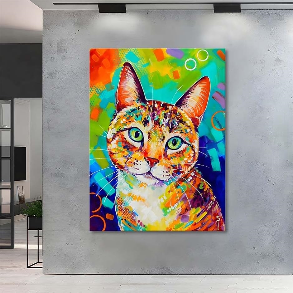 アートパネル 猫 動物 W50cm H70cm アートフレーム 絵画 キャンバス 額