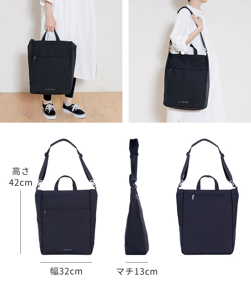 SOLEIL（HEMING'S） ショルダーバッグ A4 ソレイユ SOLEIL ライトリー