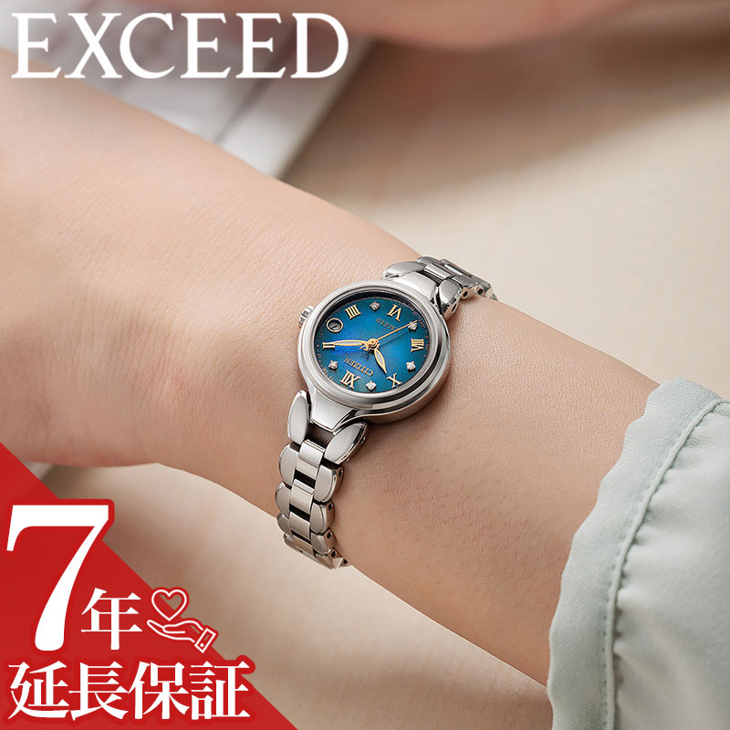 シチズン 腕時計 CITIZEN 時計 エクシード EXCEED レディース ブルー