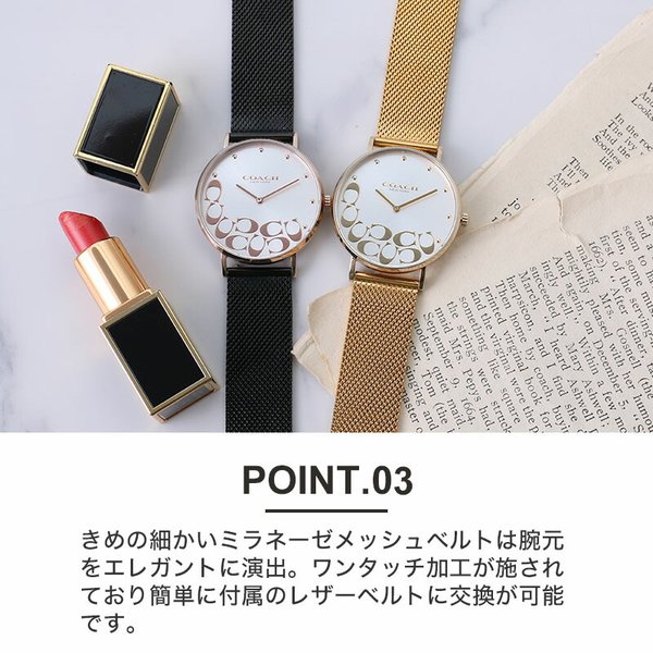 COACH（コーチ） 腕時計 レディース ブランド 時計 コーチ時計 コーチ