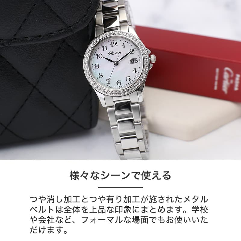 CITIZEN（シチズン） ソーラー 腕時計 時計 ソーラー時計 女性 向け