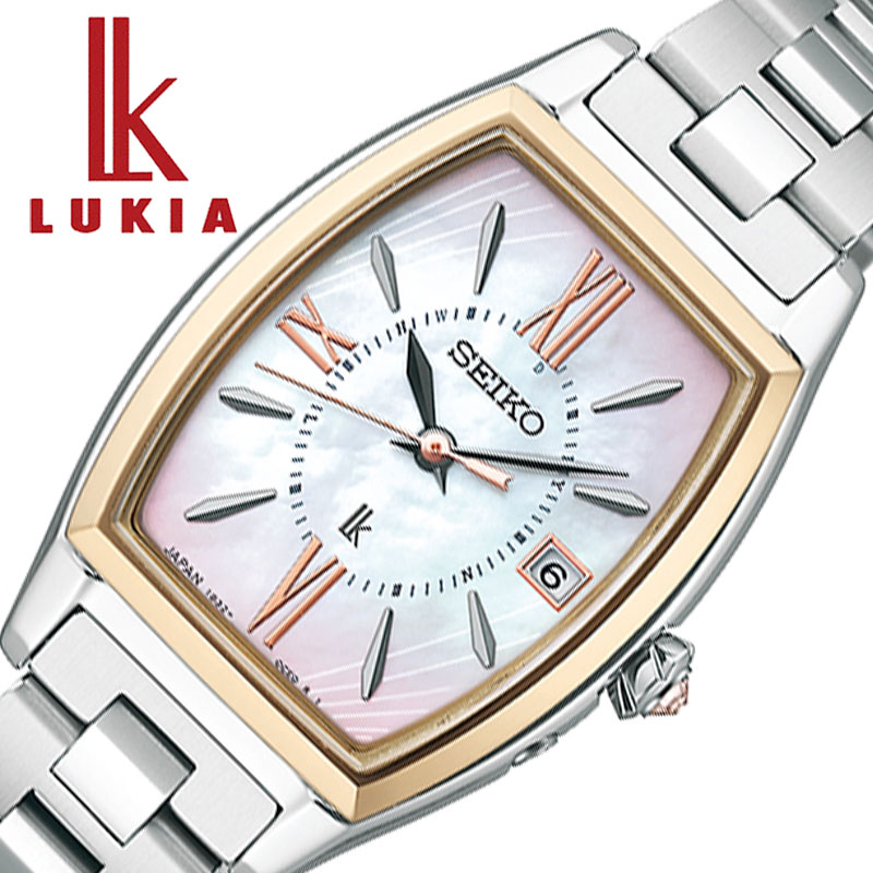 セイコー 腕時計 SEIKO 時計 ルキア LUKIA 女性 向け レディース 電波