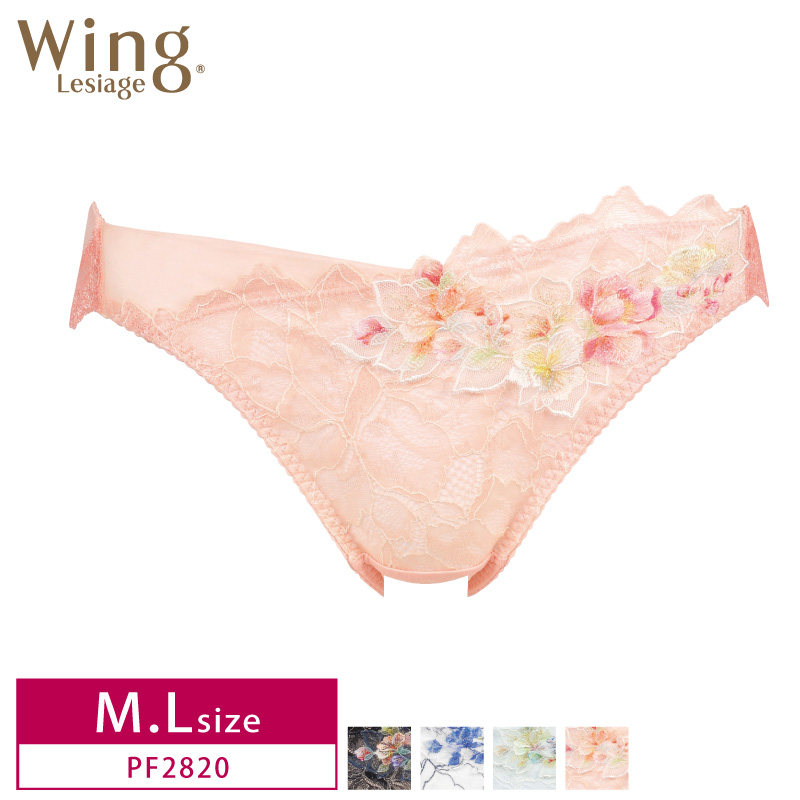 Wing ワコール ウイング ショーツ PF2820 レシアージュ Lesiage 2820