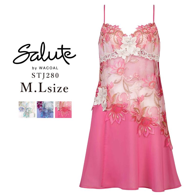 サルート（SALUTE） ワコール スリップ STJ280 Wacoal salute 80