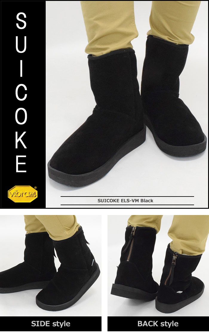 suicoke（スイコック） ブーツ レディース & メンズ ELS-VM Black