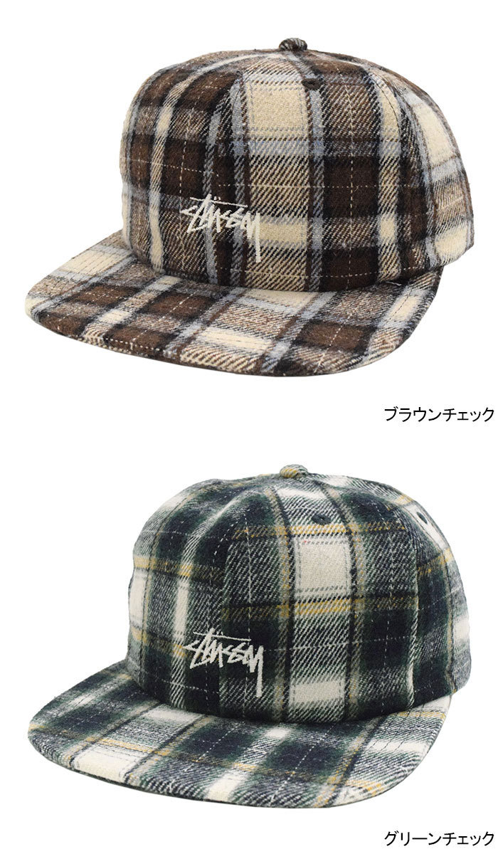 STUSSY（ステューシー） キャップ 帽子 STUSSY Flannel Plaid Stock