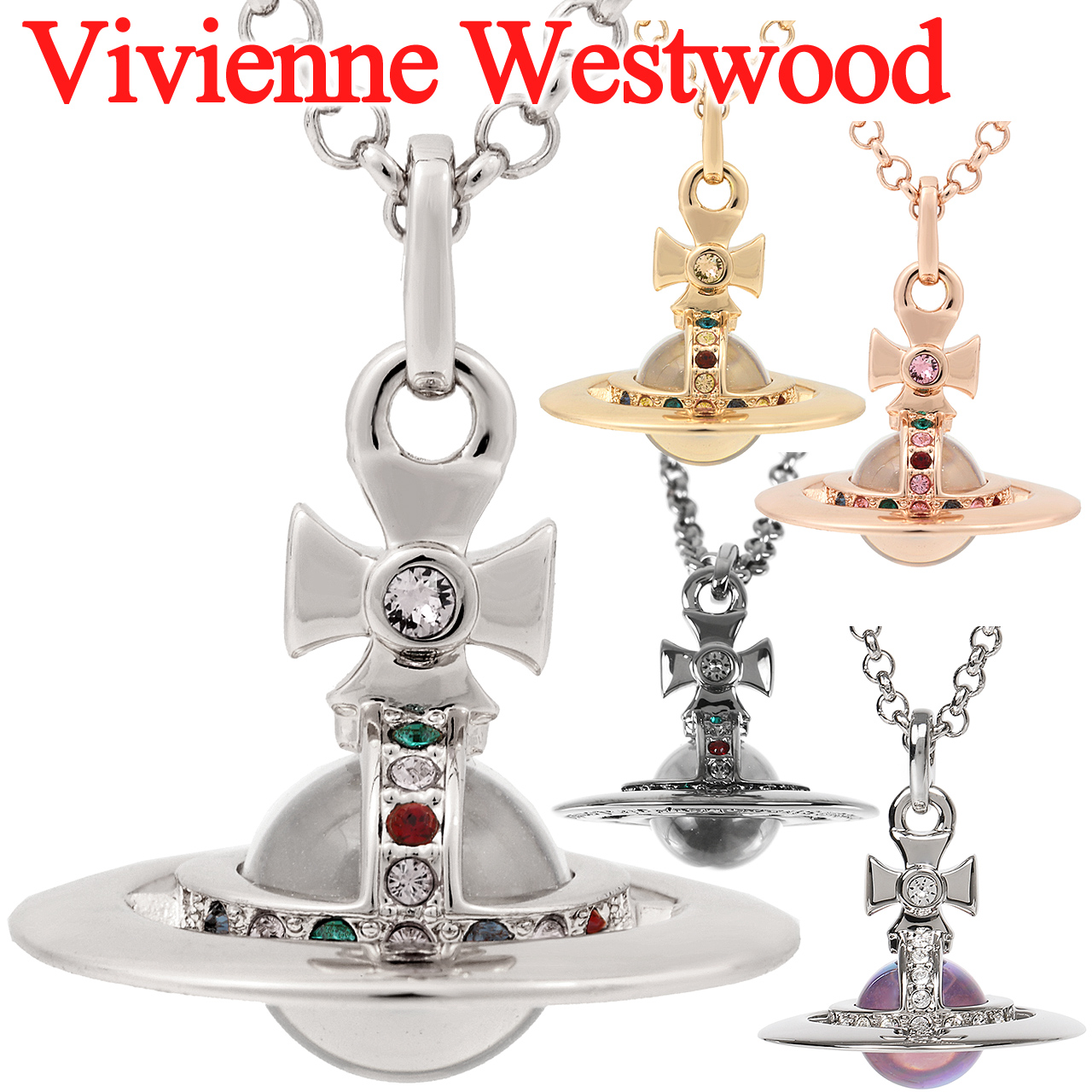 Vivienne Westwood（ヴィヴィアンウエストウッド） ネックレス