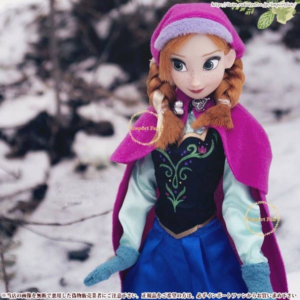 Disney（ディズニー） ディズニーストア アナと雪の女王 アナ 12インチ
