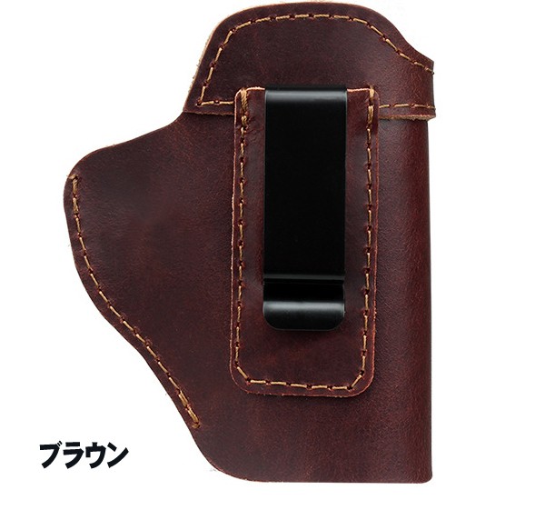 インサイドホルスター レザー仕様 ハンドガンホルスター U4