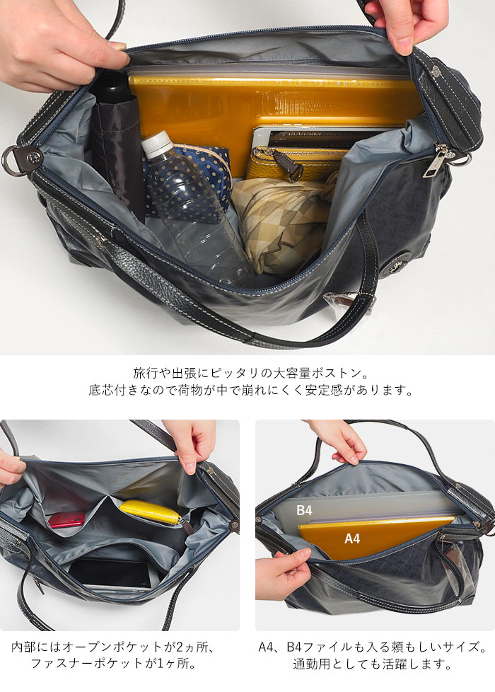 Alive（PELLE BORSA） Wクーポン付き ペレボルサ バッグ PELLE BORSA
