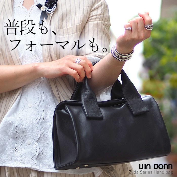 ジルダ ヴィアドアン ハンドバッグ ブラックフォーマル レディース
