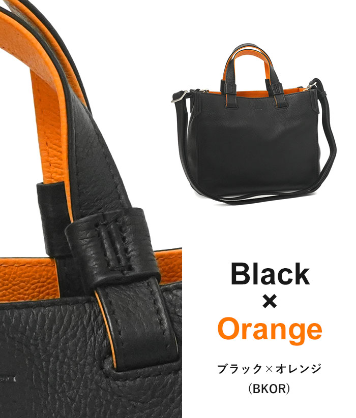 SEEKER（シーカー） 2way トート シュリンクレザー バイカラートート M