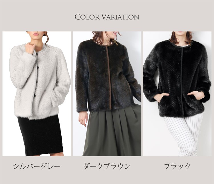 sankyo shokai（三京商会） [10%offクーポン]ミンク ＆ アンゴラ混