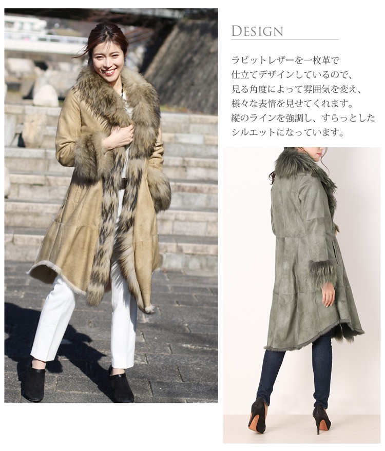 sankyo shokai（三京商会） [28h限定10%off]ラビット ダブルフェイス