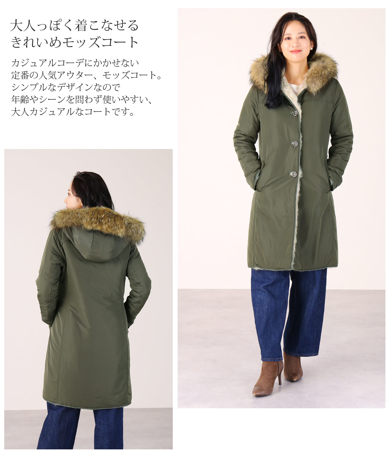 sankyo shokai（三京商会） ［期間限定価格］ラクーン トリミング