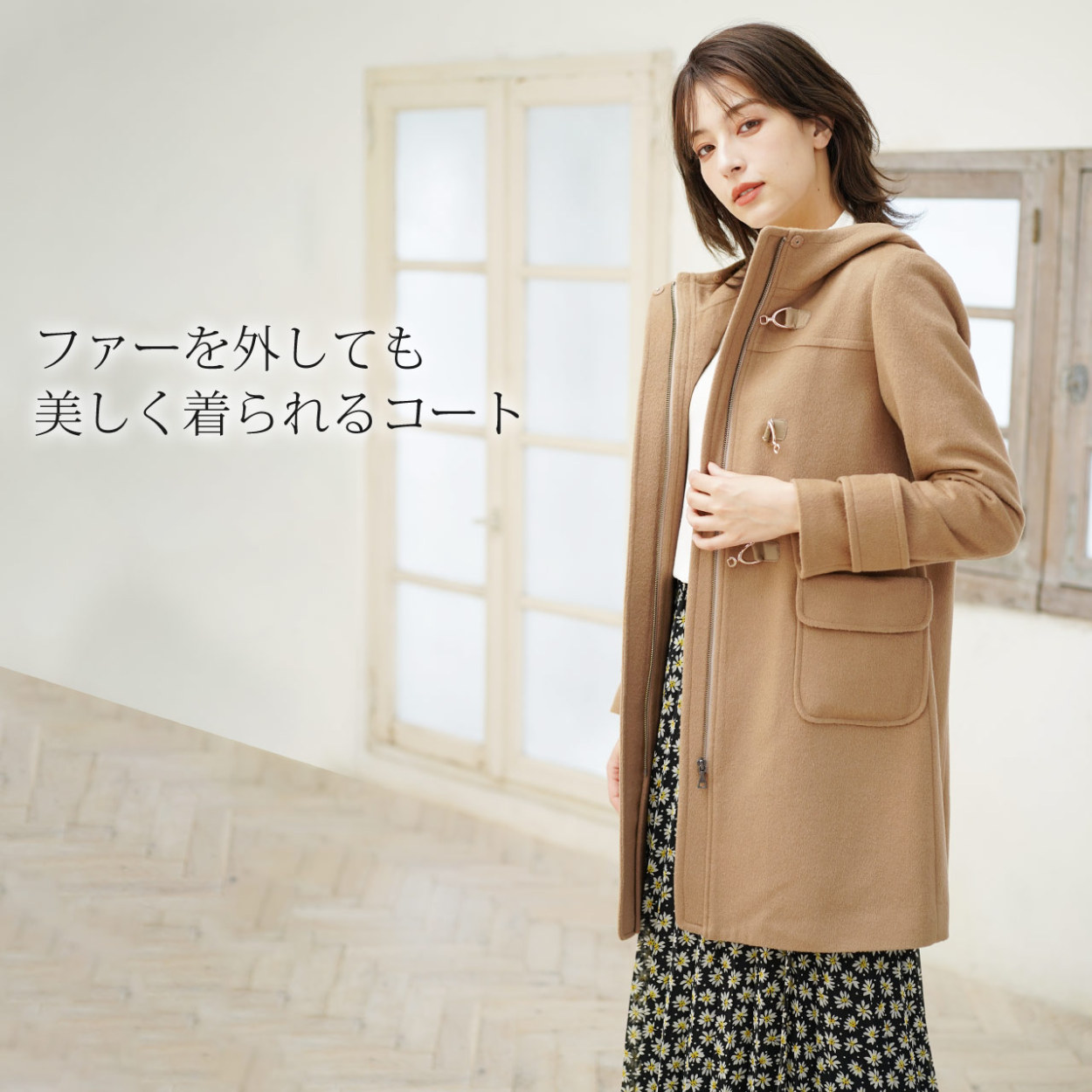 Filomo（フィローモ） カシミヤ ブレンド ダッフル コート レディース