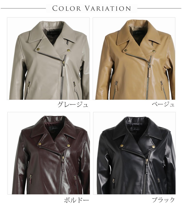 sankyo shokai（三京商会） [28h限定10%off]レザー ライダース