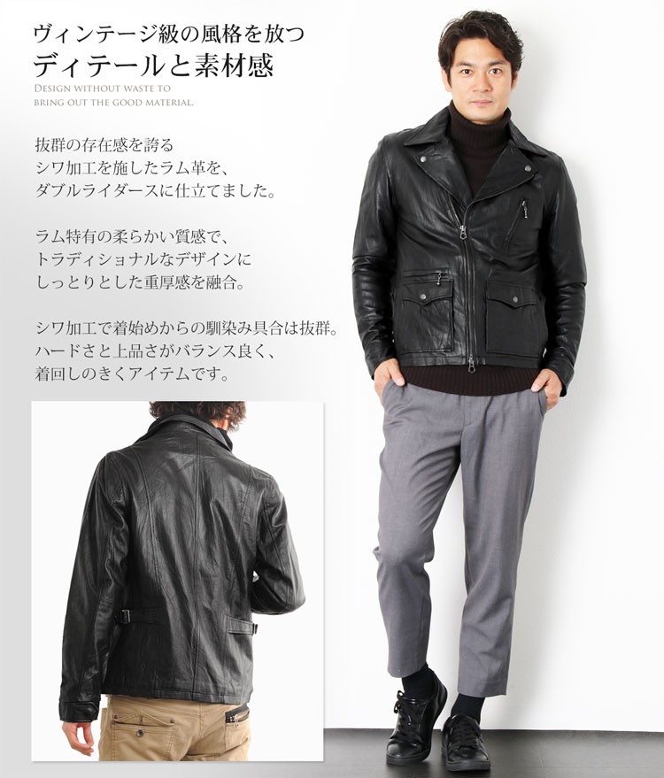 sankyo shokai（三京商会） [28h限定10%off]ラムレザー ライダース