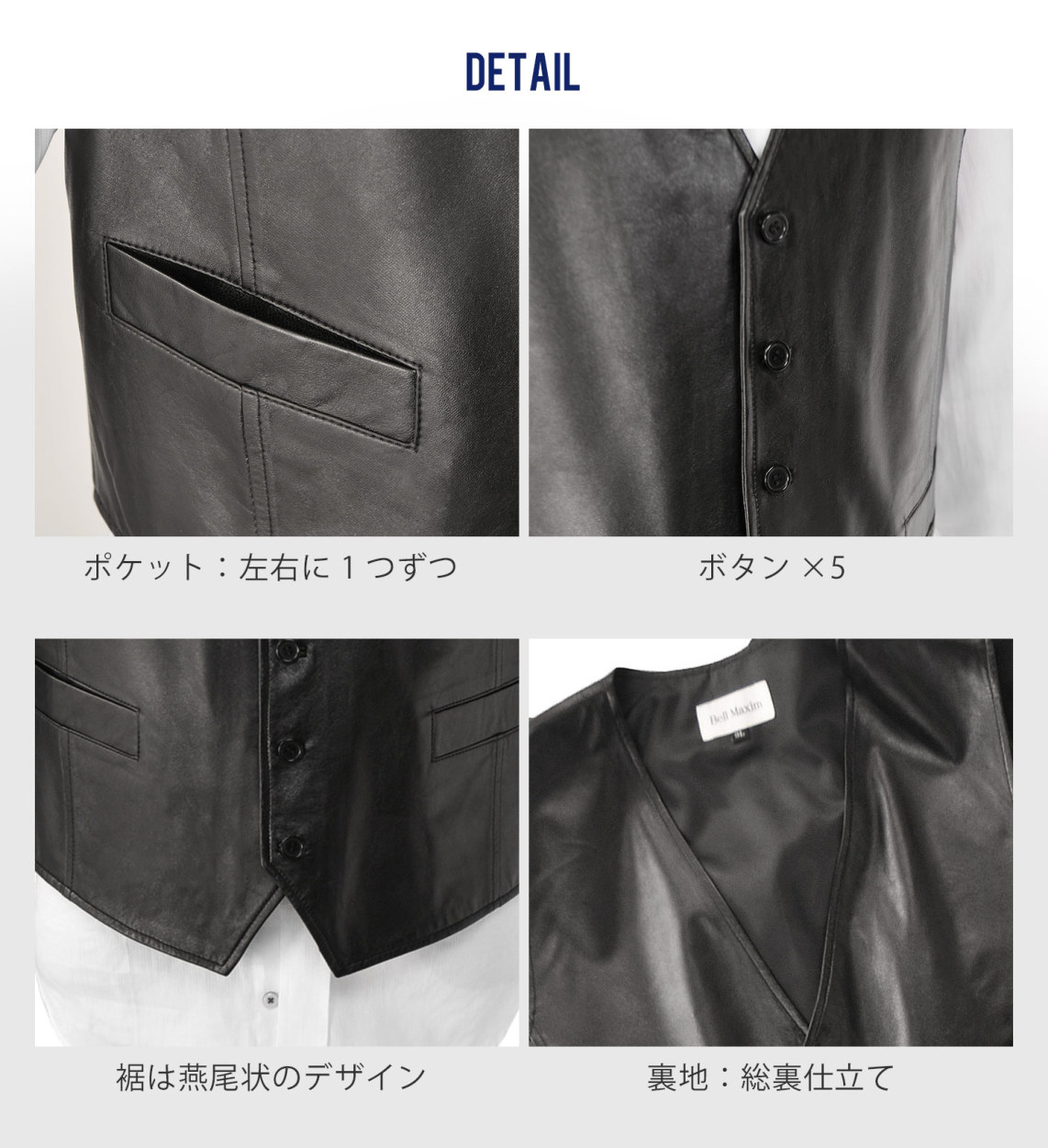 sankyo shokai（三京商会） [28h限定10%off]ラムレザー ベスト メンズ