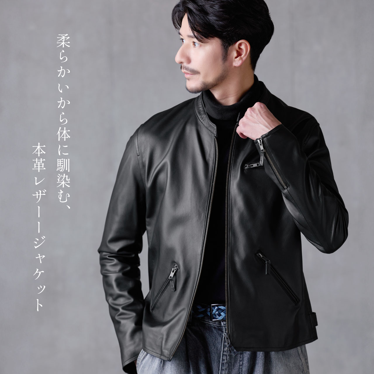 sankyo shokai（三京商会） [28h限定10%off]レザージャケット メンズ