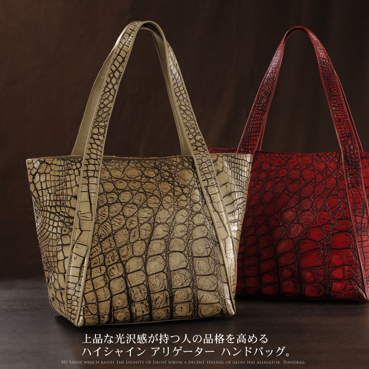 sankyo shokai（三京商会） ［期間限定価格］本革/谷染め/アリゲーター