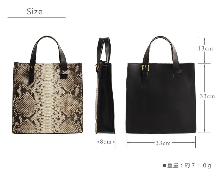 sankyo shokai（三京商会） ［期間限定価格］イタリア製 バッグ トート