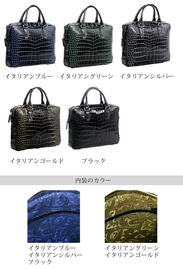 sankyo shokai（三京商会） [28h限定10%off]クロコダイル メンズ