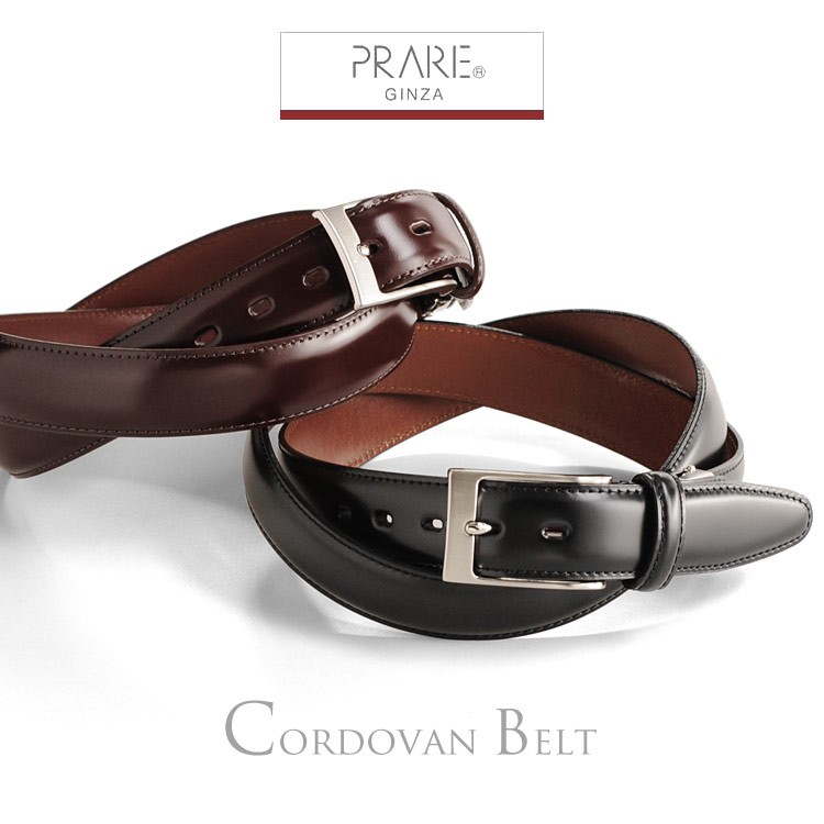 PRAIRIE GINZA（プレリーギンザ） [28h限定10%off]PRAIRIE/プレリー
