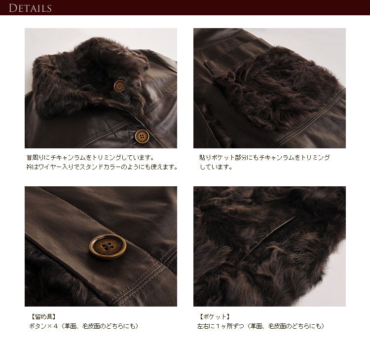 sankyo shokai（三京商会） [10%offクーポン]毛皮 コート ラム