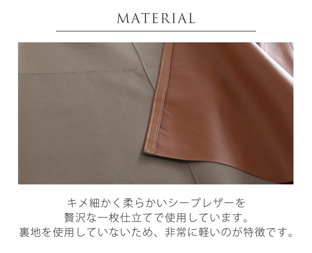 sankyo shokai（三京商会） ［期間限定価格］レザー コート