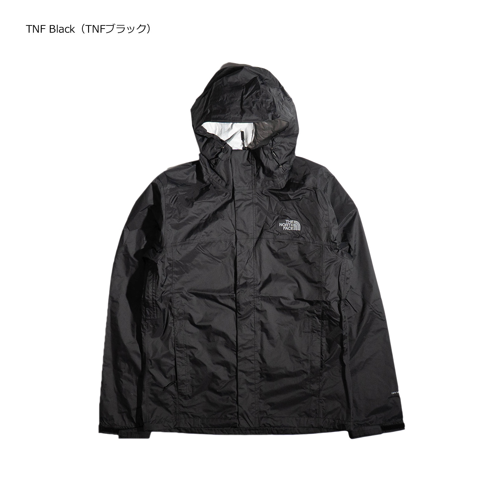 THE NORTH FACE（ザ ノースフェイス） ベンチャー2 ジャケット