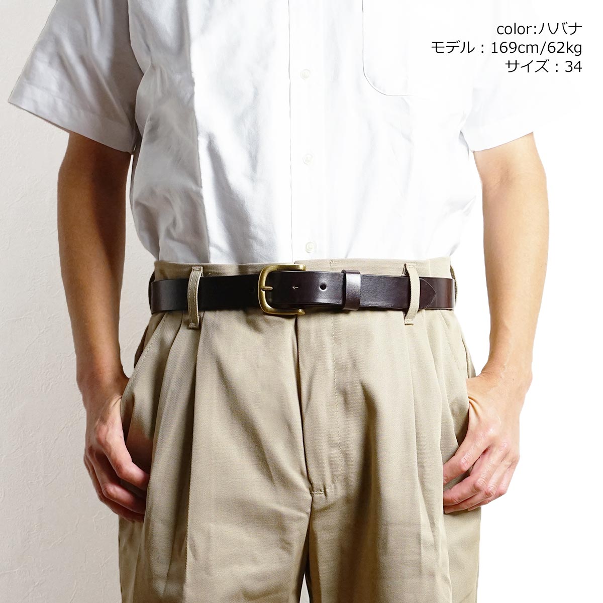 TORY LEATHER（トリーレザー） TORY LEATHER 1-1/4インチ ストラップ